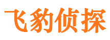 郾城捉小三公司